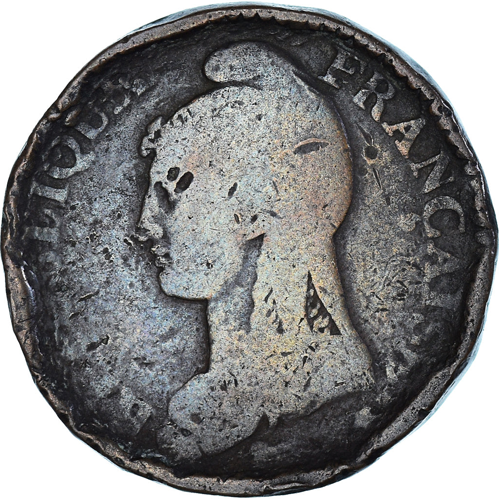 Monnaie, France, Dupré, 1 Décime, AN 4, Paris, Modification du 2 décimes, B+