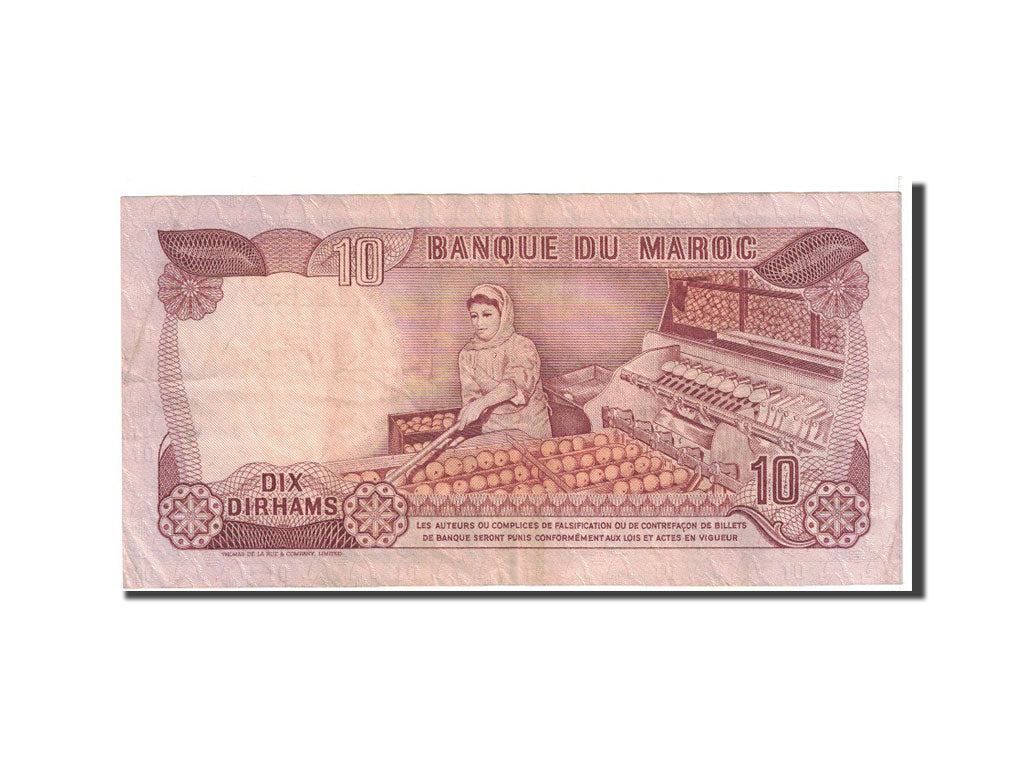 Banknote, Morocco, 10 Dirhams, 1970, Undated, KM:57a, EF(40-45)