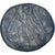 Moeda, Constantinople, City Commemoratives, Follis, 307/310-337, Uncertain Mint