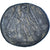 Münze, Constantinople, City Commemoratives, Follis, 307/310-337, Uncertain