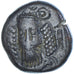 Moeda, Elymais, Orodes II, Drachm, Late 1st or early 2nd century AD, Susa
