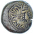 Monnaie, Élymaïde, Orodes II, Drachme, Fin Ier ou début 2ème siècle AD