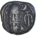 Münze, Elymais, Orodes II, Drachm, Late 1st or early 2nd century AD, Susa, S+