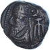 Moeda, Elymais, Orodes III, Drachm, 2nd century AD, Susa, EF(40-45), Bronze