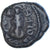 Munten, Elymais, Orodes III, Drachm, 2nd century AD, Susa, ZF, Bronzen