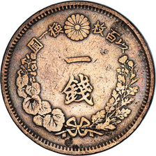 Coin, Japan, Mutsuhito, 1 Sen, 1875, Osaka, EF(40-45), Copper, KM:17.1