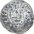 Coin, France, Philip II, Denier Tournois, 1180-1223, Saint-Martin de Tours