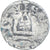 Coin, France, Philip II, Denier Tournois, 1180-1223, Saint-Martin de Tours