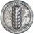 Moneda, Lucania, Stater, ca. 540-520 BC, Metapontion, MBC+, Plata, HN Italy:1470