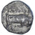 Moeda, Lucânia, Stater, ca. 400-350 BC, Thourioi, EF(40-45), Prata, HN