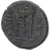 Moneda, Lucania, Æ, ca. 280-270 BC, Thourioi, MBC+, Bronce, HN Italy:1925