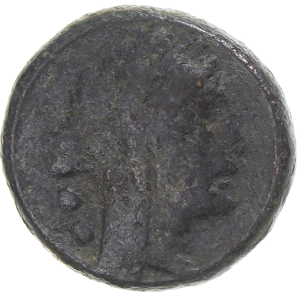 Coin, Apulia, Æ Biunx, ca. 211-200 BC, Luceria, VF(30-35), Bronze, HN Italy:681