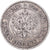 Coin, Finland, Alexander II, Markka, 1874, Helsinki, EF(40-45), Silver, KM:3.2