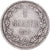 Coin, Finland, Alexander II, Markka, 1874, Helsinki, EF(40-45), Silver, KM:3.2