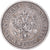 Moneda, Finlandia, Alexander II, Markka, 1874, Helsinki, MBC, Plata, KM:3.2