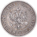 Coin, Finland, Alexander II, Markka, 1874, Helsinki, EF(40-45), Silver, KM:3.2