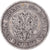 Coin, Finland, Alexander II, Markka, 1874, Helsinki, EF(40-45), Silver, KM:3.2