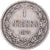 Coin, Finland, Alexander II, Markka, 1874, Helsinki, EF(40-45), Silver, KM:3.2