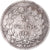 Moneda, Francia, Louis-Philippe I, 1/4 Franc, 1840, Bordeaux, BC+, Plata
