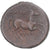 Moneda, Apulia, Æ, ca. 225-210 BC, Salapia, MBC+, Bronce, HN Italy:692a