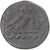 Moneta, Apulia, Quincunx, ca. 225-200 BC, Teate, VF(30-35), Brązowy