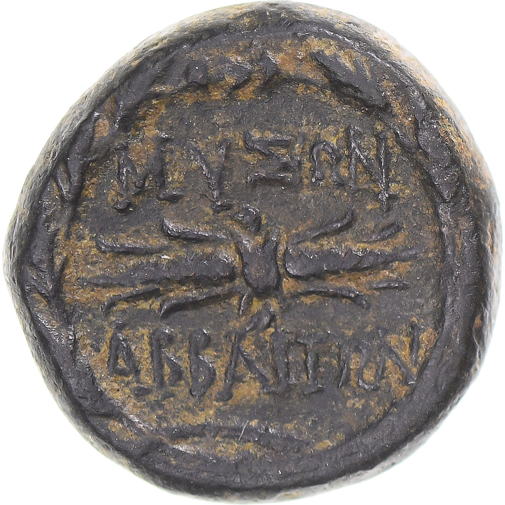 Moneta, Phrygia, Æ, 2nd-1st century BC, Abbaitis, BB, Bronzo