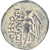 Munten, Silicië, Æ, 1st century BC, Elaiussa Sebaste, ZF, Bronzen
