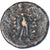 Monnaie, Apulie, Quincunx, ca. 210-150 BC, Hyrium, TB, Bronze, HN Italy:793