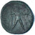 Moneda, Bruttium, Quadrans, ca. 204-200 BC, Petelia, BC+, Bronce, HN Italy:2461