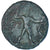 Moeda, Bruttium, Quadrans, ca. 204-200 BC, Petelia, VF(30-35), Bronze, HN