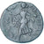 Moneta, Sextans, ca. 204-200 BC, Petelia, MB+, Bronzo, HN Italy:2463