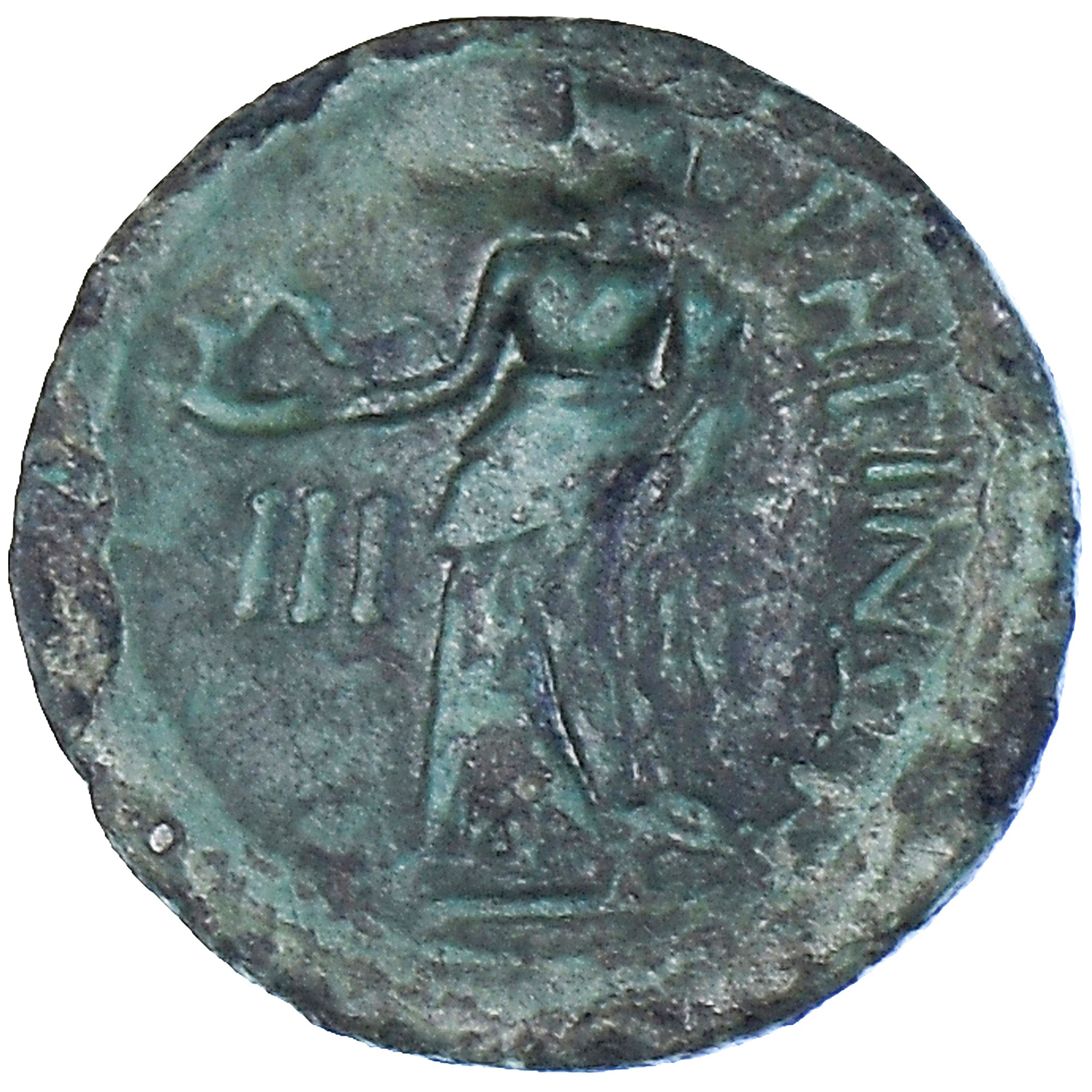 Coin, Bruttium, Tetras, ca. 211-200 BC, Rhegion, EF(40-45), Bronze, HN