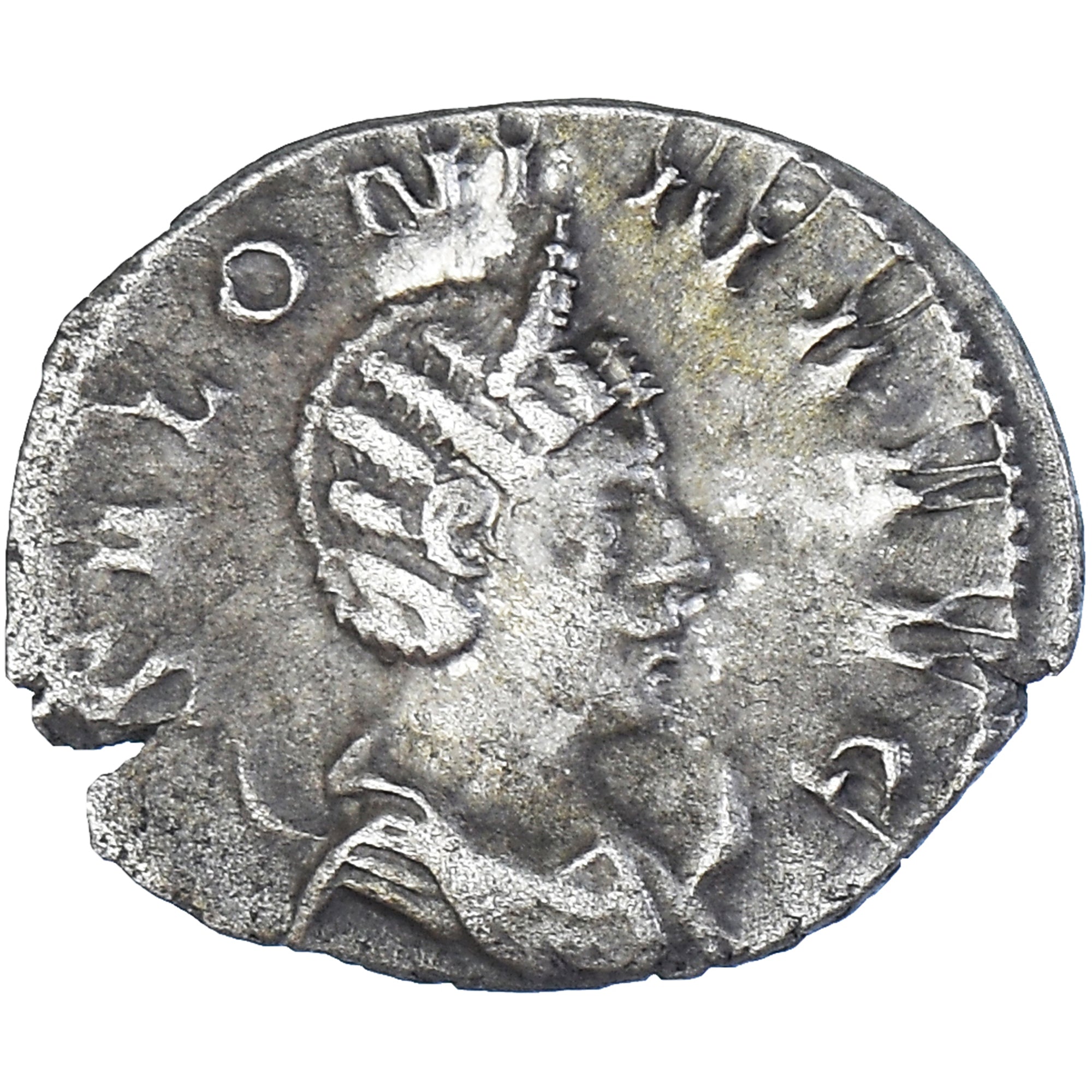 Moeda, Salonina, Antoninianus, 257-258, Lugdunum, EF(40-45), Lingote, RIC:7