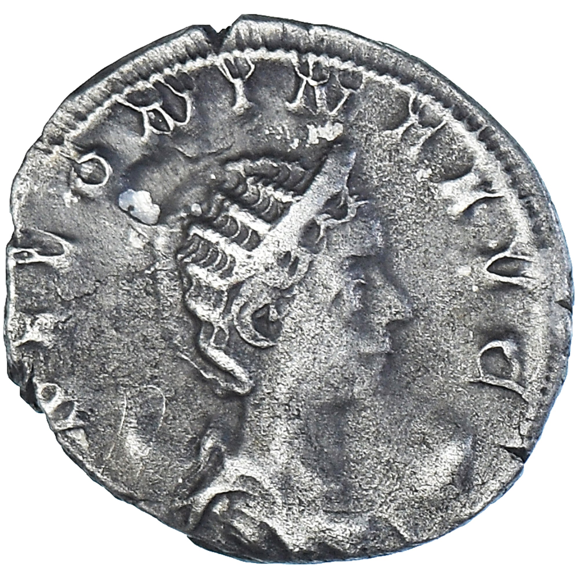Moneta, Salonina, Antoninianus, 257-258, Lugdunum, AU(50-53), Bilon, RIC:7