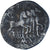 Monnaie, Caecilia, Denier, 130 BC, Rome, B+, Argent, Crawford:256/1