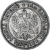 Monnaie, Finlande, Alexander III, Markka, 1892, Helsinki, TTB, Argent, KM:3.2