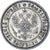 Monnaie, Finlande, Alexander III, Markka, 1892, Helsinki, TTB+, Argent, KM:3.2