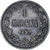 Moneta, Finlandia, Alexander III, Markka, 1892, Helsinki, AU(50-53), Srebro