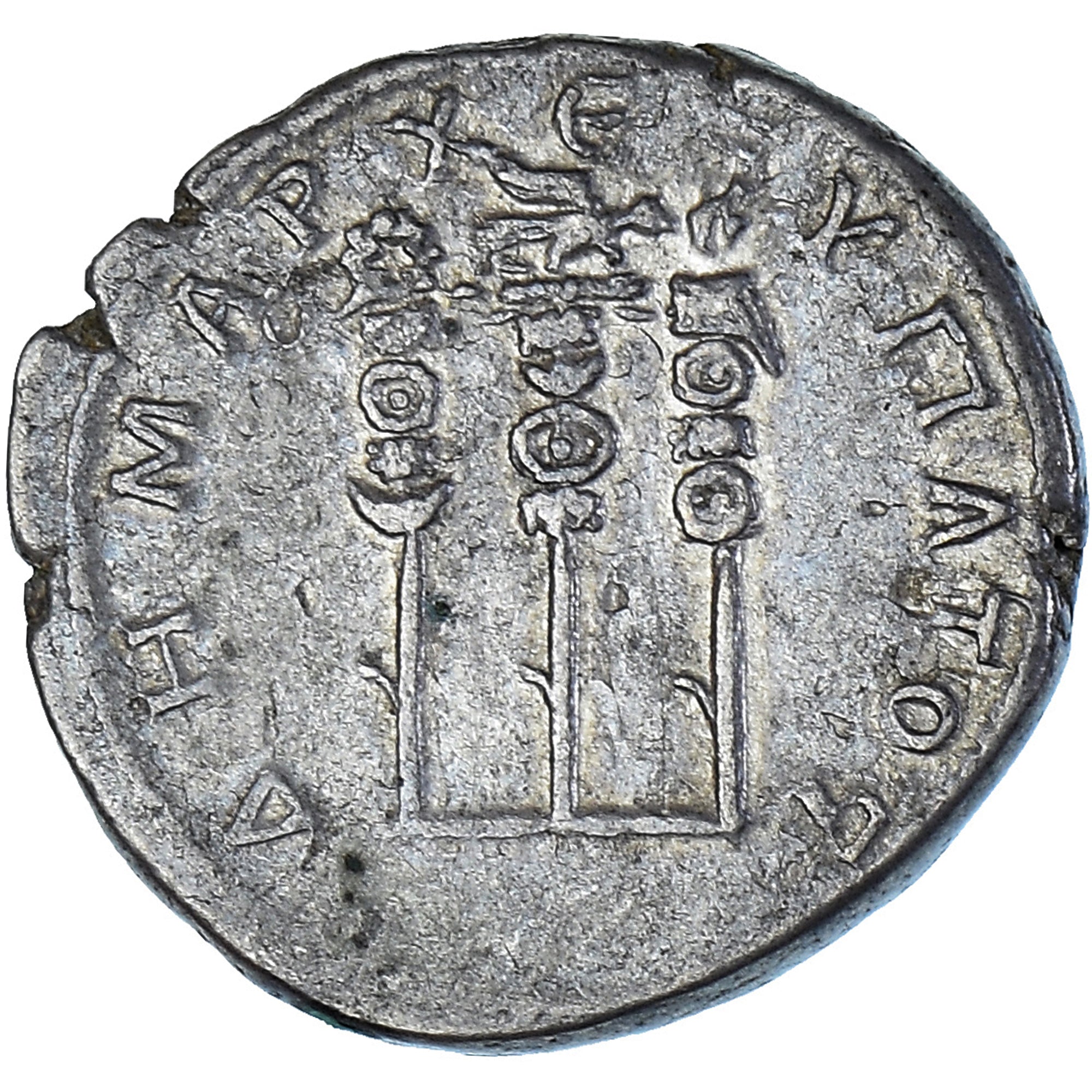 Coin, Cappadocia, Trajan, Tridrachm, 112-117, Caesarea, AU(50-53), Billon