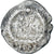 Monnaie, Arcadius, Silique, 383-387, Mediolanum, TB+, Argent, RIC:13