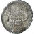 Moeda, Postumus, Antoninianus, 260-269, Cologne, EF(40-45), Lingote, RIC:73