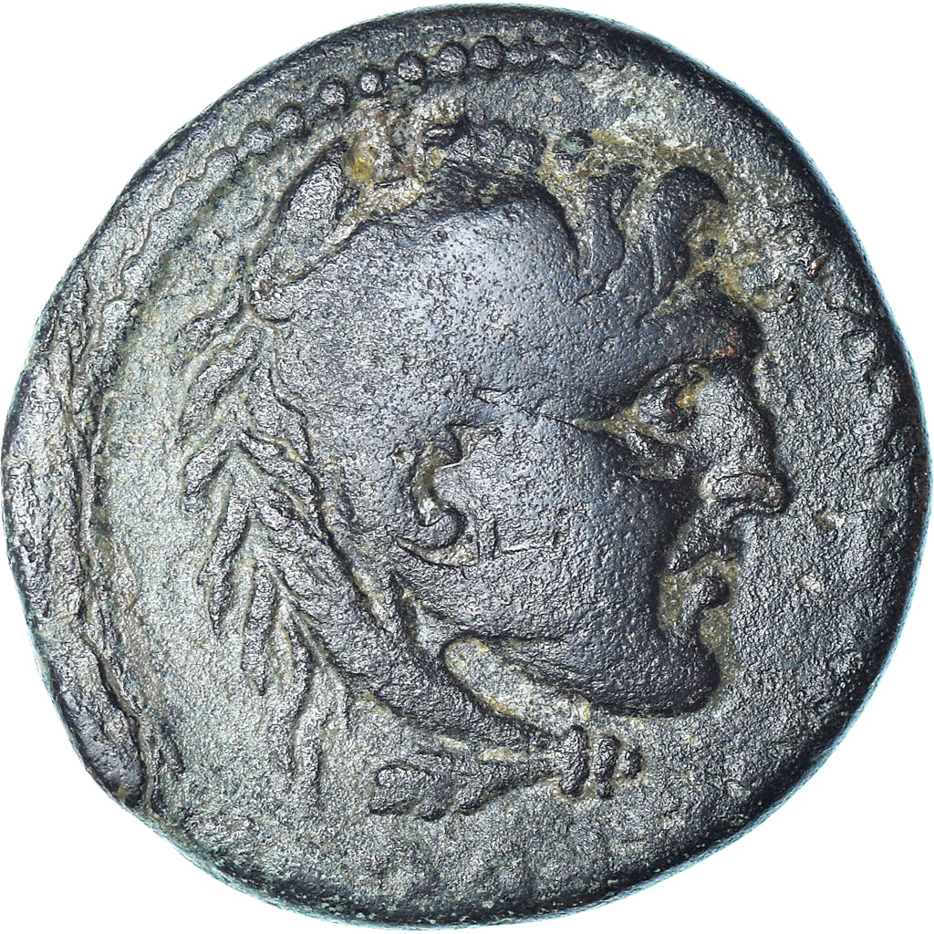 Münze, Koinon of Macedon, Severus Alexander, Æ, 222-235, Macedonia, S+