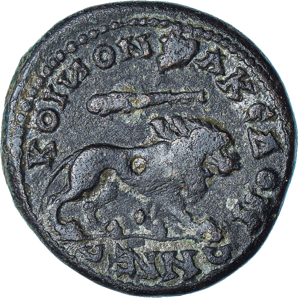 Münze, Koinon of Macedon, Severus Alexander, Æ, 222-235, Macedonia, S+