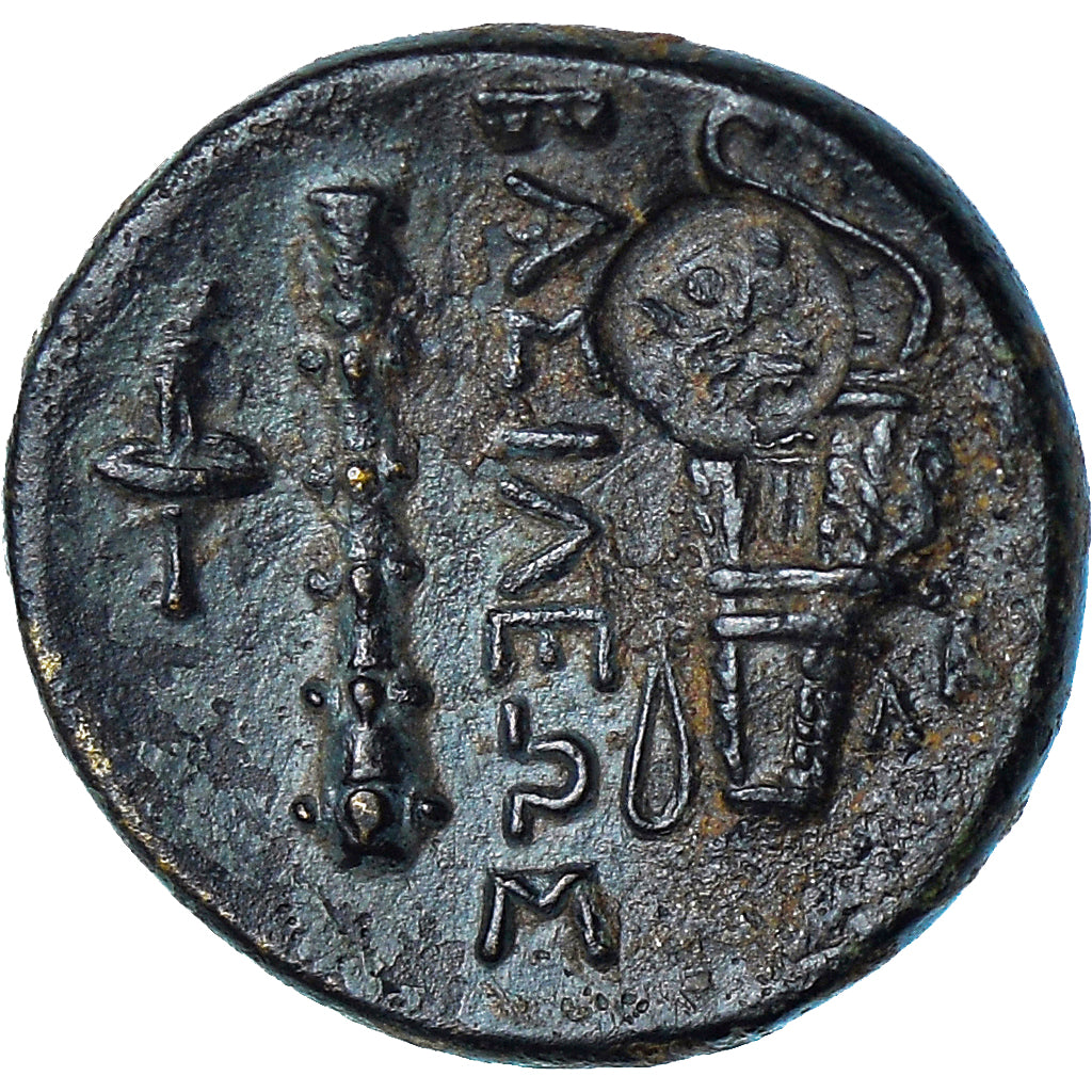 Coin, Kingdom of Macedonia, Alexander III, Æ Unit, 323-310 BC, Asia Minor
