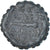 Moeda, Reino da Macedónia, Philip V - Perseus, Serrate Æ, 196-179 BC