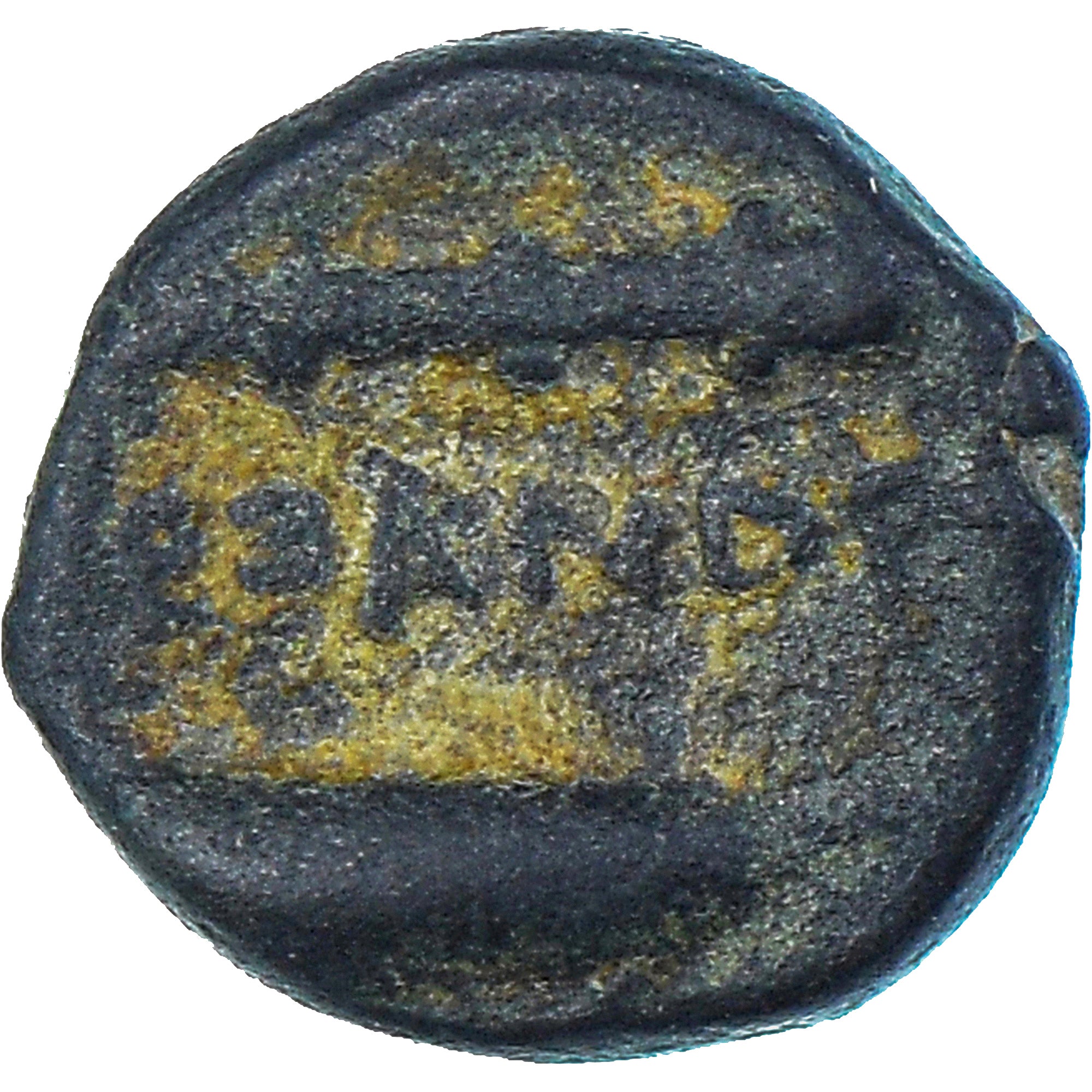 Monnaie, Royaume de Macedoine, Alexandre III, 1/4 Unité, 336-323 BC, Atelier