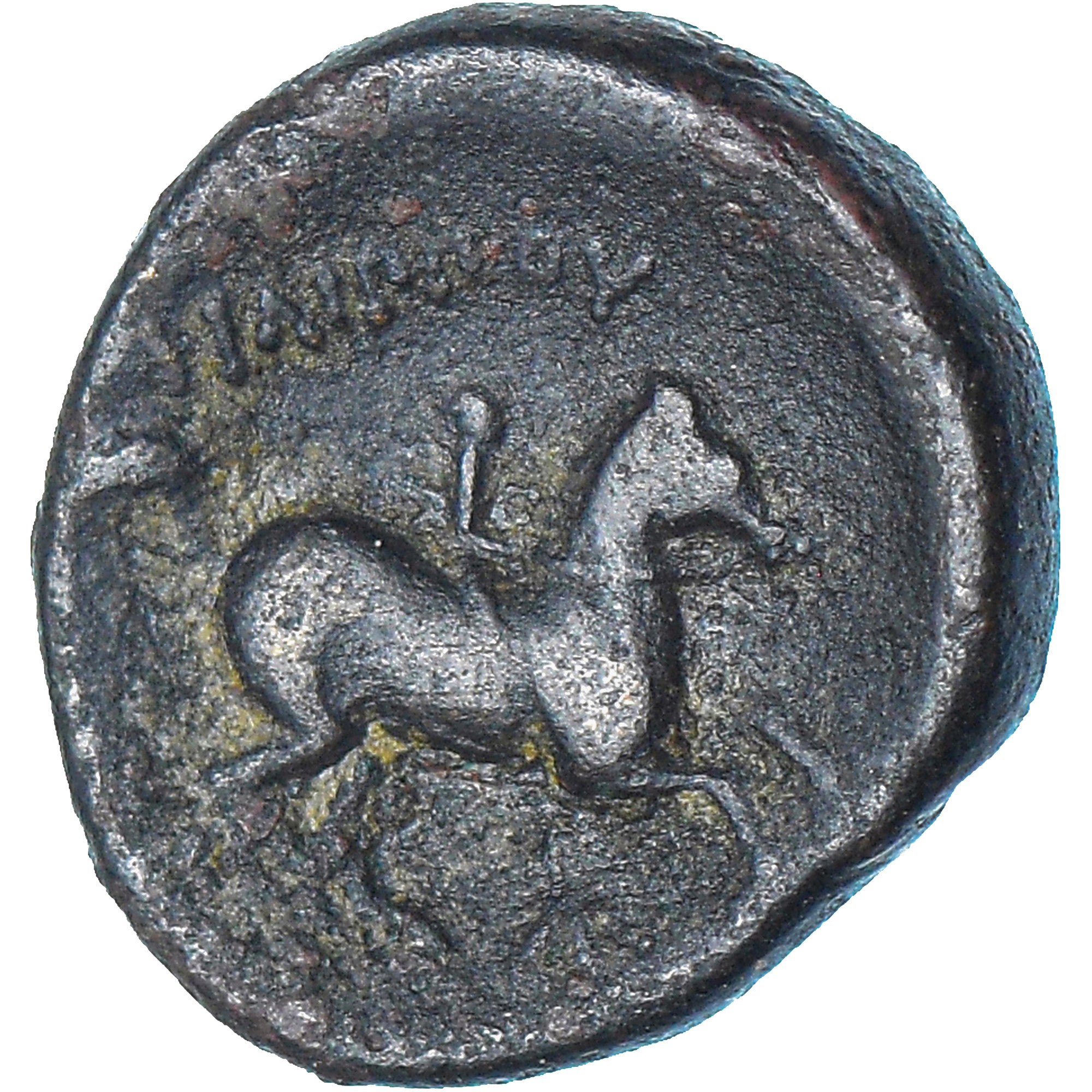 Münze, Kingdom of Macedonia, Philip III, Æ Unit, 323-317 BC, Uncertain Mint