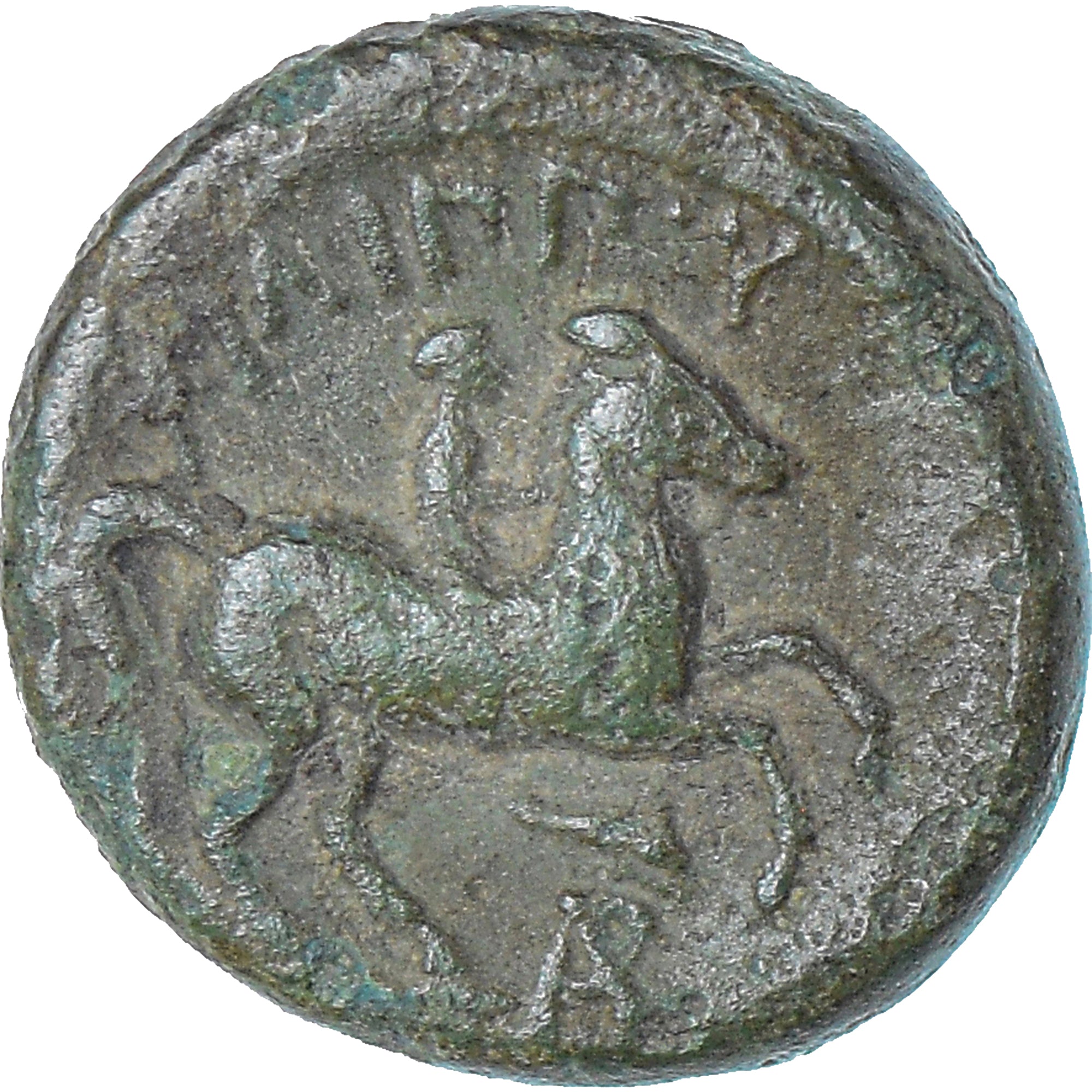 Coin, Kingdom of Macedonia, Philip III, Æ Unit, 323-317 BC, Uncertain Mint