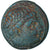 Coin, Kingdom of Macedonia, Philip III, Æ Unit, 323-317 BC, Uncertain Mint