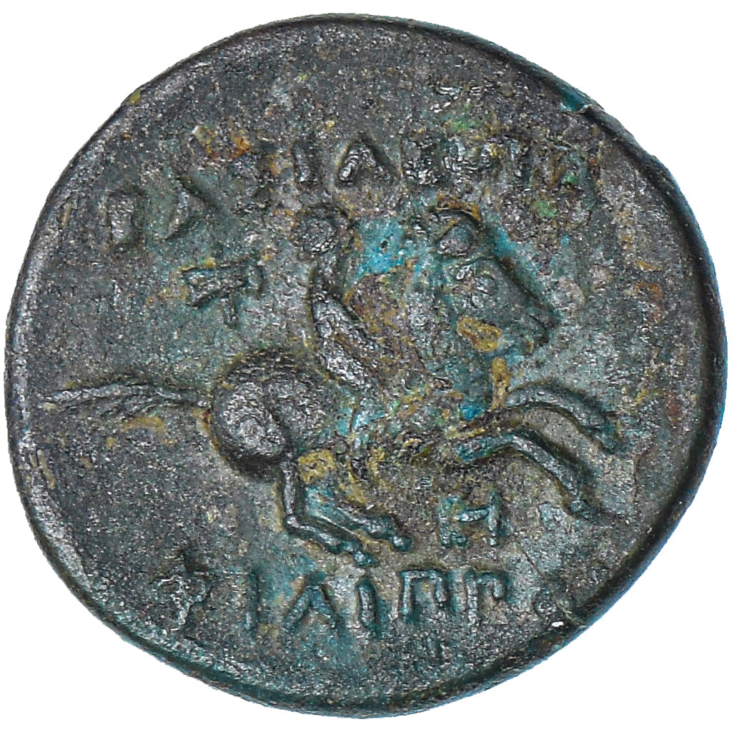 Münze, Kingdom of Macedonia, Philip III, Æ Unit, 323-317 BC, Uncertain Mint